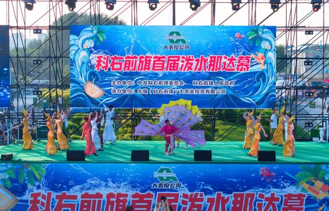 泼水大战+篝火烟花+冰啤烧烤,这个夏天就来这里浪~