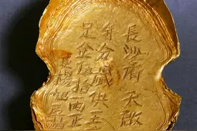 清朝组织打捞“江口沉银”，打捞白银过万两，为何突然不捞了？图片