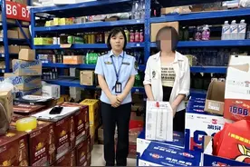 在售化妆品竟过期17个月？罚！图片