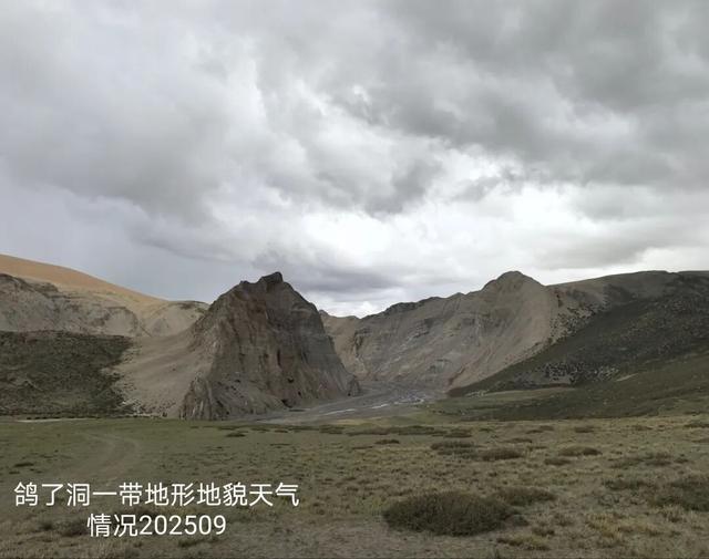 西藏吉隆的鸽子洞：一个让老兵刻骨铭心五十年的地方