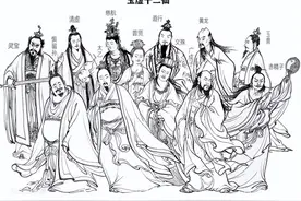 元始天尊有19个弟子，12个大家都知道 ，另外7个中藏着真正的高手图片