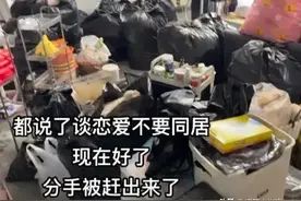 “当哥哥代替我去相亲后”哈哈哈哈哈这发展意想不到啊！图片