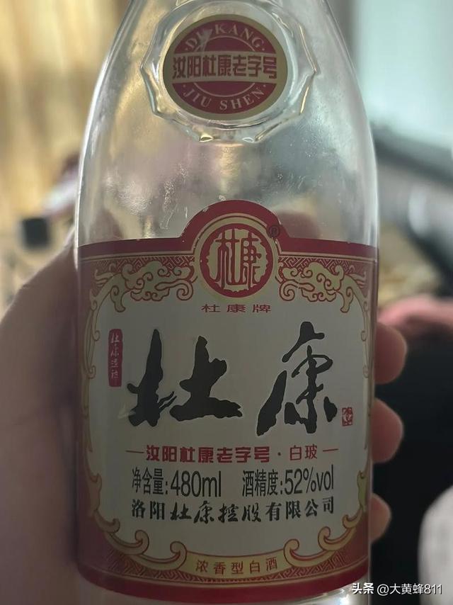 认识大美河南的每个县——第九波：汝阳