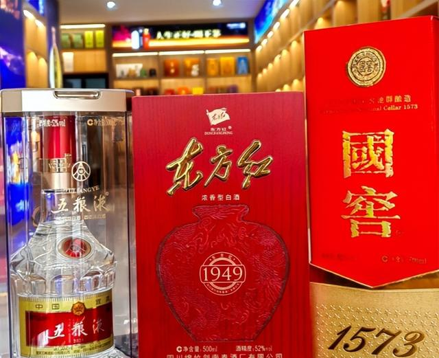 白酒能放多久？放20年还能喝？提醒大家：有3种酒时间越久越值钱
