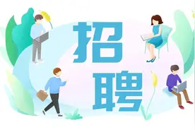 十堰招聘40名辅警，中专（高中）以上学历可报图片