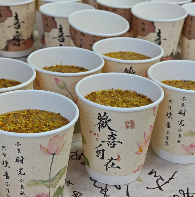 超多“限定款”！这个双节，来福保玩点不一样的