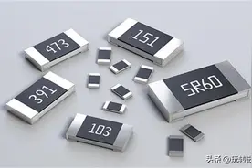 电阻表面的数字和字母，大有文章图片
