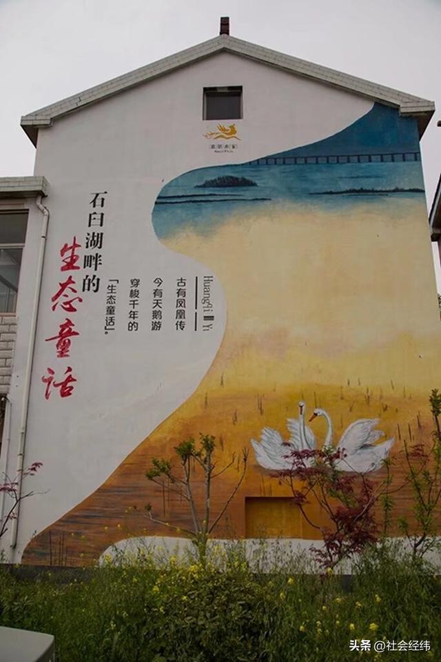 每日一景|石臼湖溧水张许村栈桥赏 “橘子海” 夕阳，水天交融