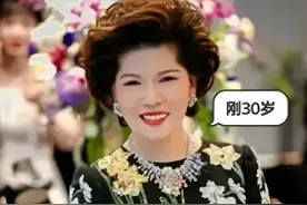 鲍鱼家姐是“伪富婆”？员工发声回应，公开其财富来源！图片