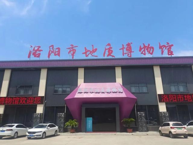 避暑又溜娃！洛阳这些免费景点，赶紧收藏