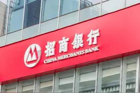 招商银行年度报表出炉！金葵花卡作用超能！图片