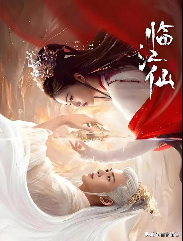 近3年最好看的10部古装玄幻剧:沉香如屑第6,无忧渡第4,第一没争议