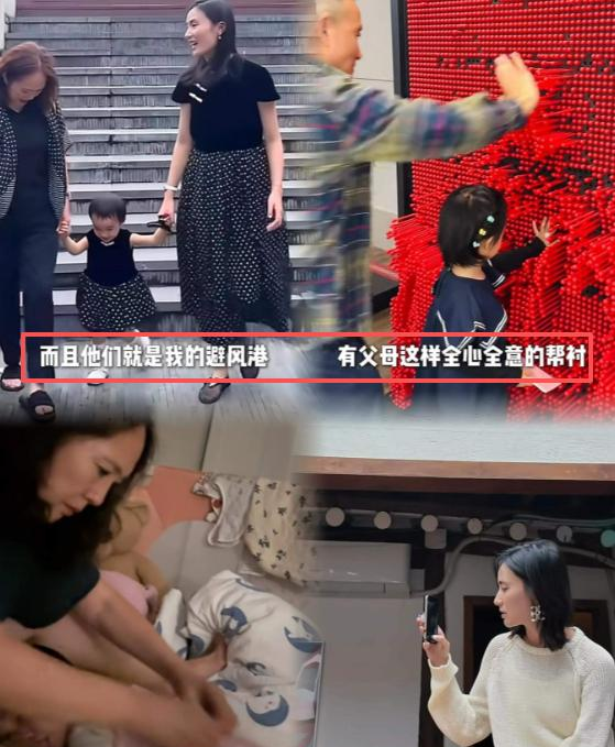 无房无存款，娃要自己养！嫁给大19岁的李亚鹏，海哈金喜亏死了
