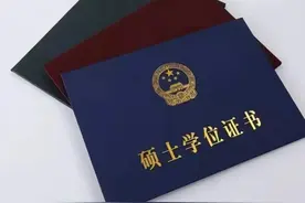 研究生不毕业会对导师有影响吗？图片