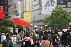 有高人预测，2024年社会将发生5大现象，与普通人的生活息息相关图片