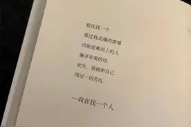 梦里发生的事情，比人生更加精彩图片