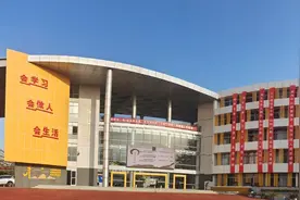 速看！江北民办初中收费汇总！图片