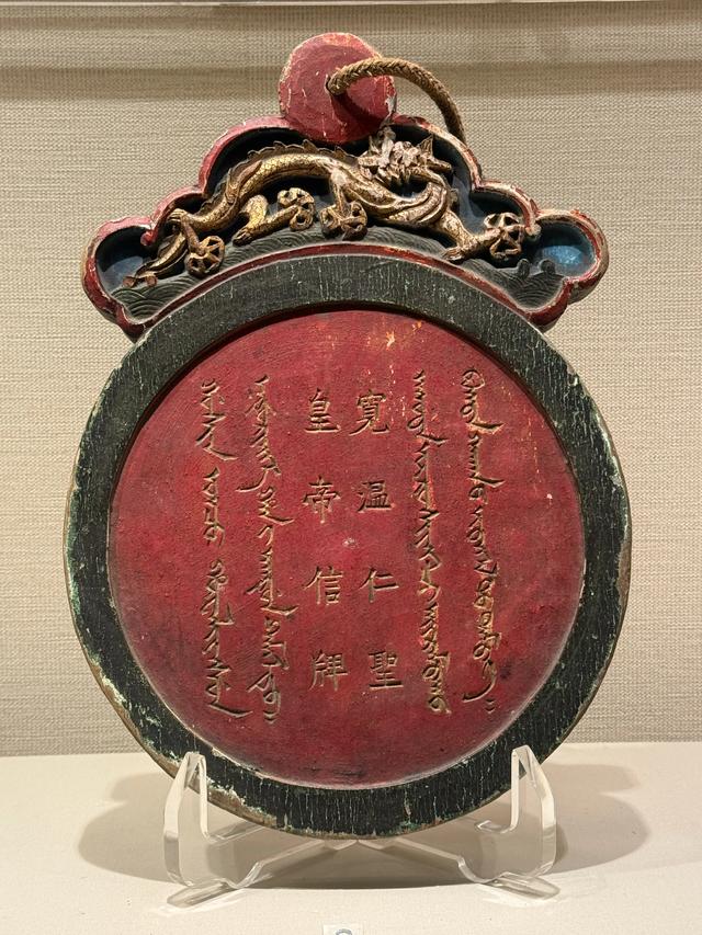 【沈阳签证】沈阳清朝发祥地-盛京