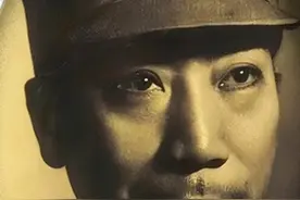 国民党十大特务头子都是什么结局图片