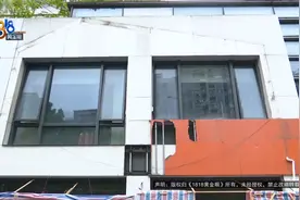 贵了10倍？她的想法，能实现吗......图片