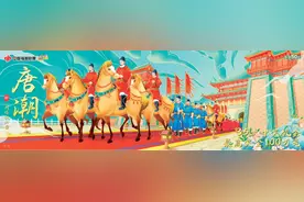 责任福彩｜初心如炬 责任在肩图片