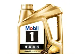 关于美孚机油！这篇文章告诉您！图片