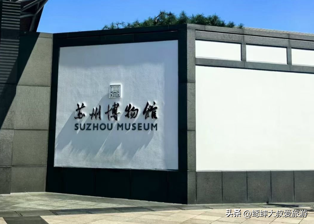 扬州苏州杭州哪个好？该怎么安排一日游？看这里！