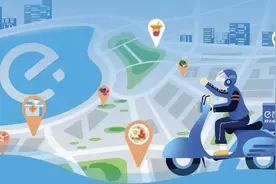 饿了么的行业新战事：向一家AI公司进化图片