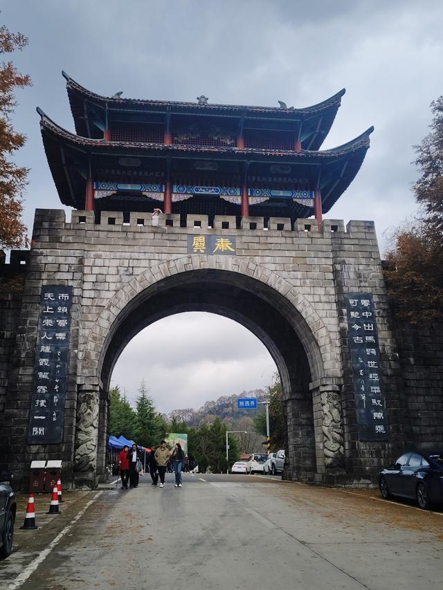 南行漫记：汉中南郑区到巴中恩阳区，9小时233公里的行走路书