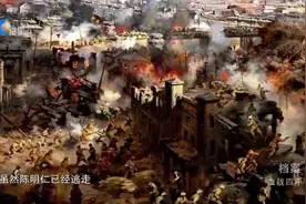 解放战争 —（解放军四平攻坚战失败的原因）图片