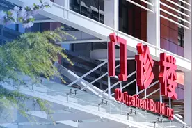 北京大学第三医院运动医学科专家图片