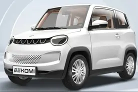 老头乐品牌排行榜图片