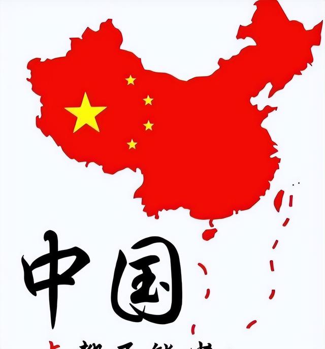 没有回旋余地，中国下令直接收回，17万日本人泪奔，高市闯祸了！