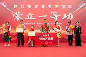 从200元到2万元，甚至到10万，现在立功奖励金，都这么高了吗？图片