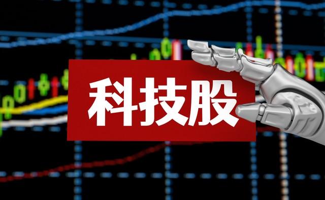 股市收评：科技芯片半导体AI今天是怎么了？一天跌绿，有什么利空