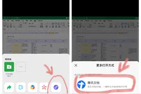 用错好多年，才发现这些“愚蠢”的日用品，其实精妙无比图片
