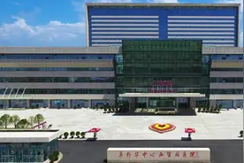 河南国家区域医疗中心最新进度图片