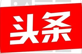 一醉方休 | 心痛与慈悲图片