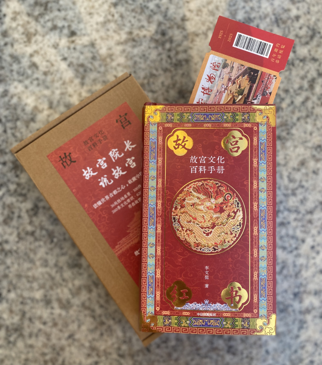 99%的人不知道的隐藏细节，故宫还能这么逛！