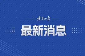 注意！这项考试今日起报名~图片