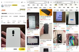 能复活16年前的诺基亚手机？我们试了下这个开源操作系统图片