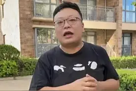 北京爷们的生活：北京张新房位置太偏，孩子上学不方便，祝福两人图片