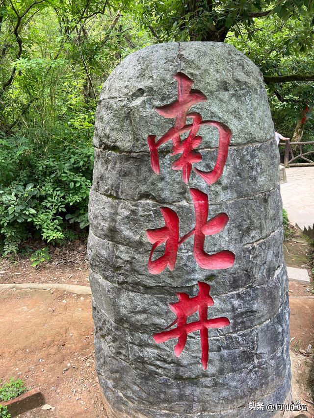 灵谷峰，“中国最早的旅游景区”