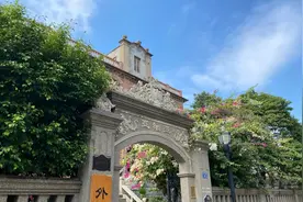 四大租界的前世今生：曾经是中国屈辱的象征，现在怎么样了？图片