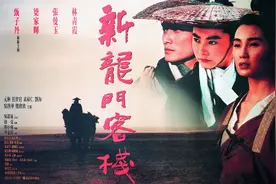 《新龙门客栈》31年回顾，3位退圈2位消失，金镶玉至今无儿女图片