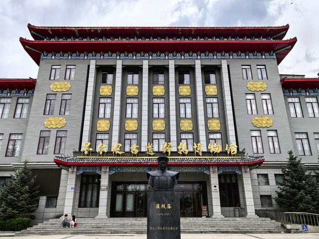 2025年夏季东北边境游（1）行程
