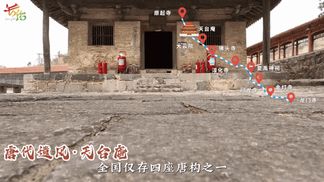 今天，蒙曼现身长治！