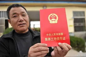 2025年，农村宅基地确权工作基本完成，这7种情况可能拿不到证书图片