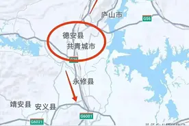 南昌九江一体化发展图片