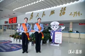 不放假通知！图片